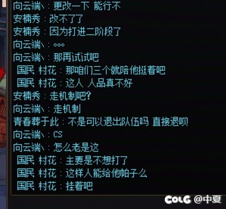 奇葩人奇葩事-多图预警6