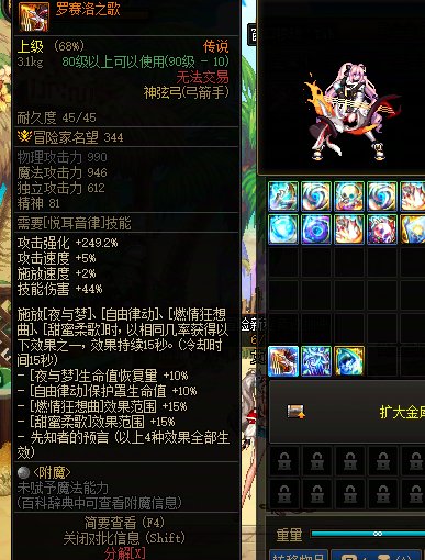 问策划个事1