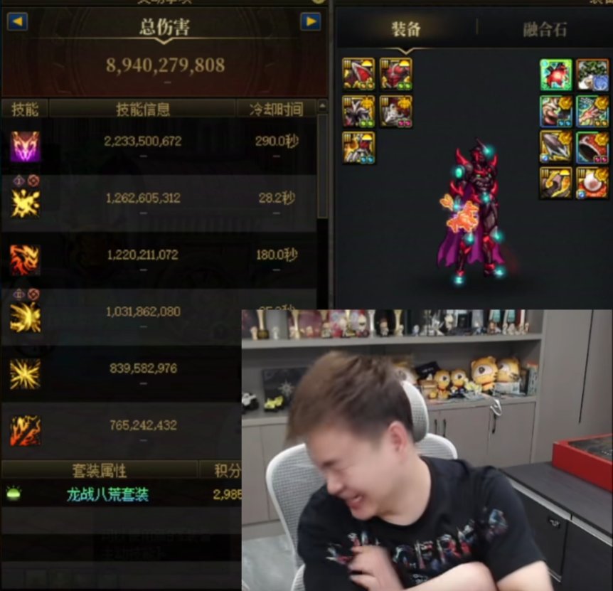 其实，狂某人应该开心才对1