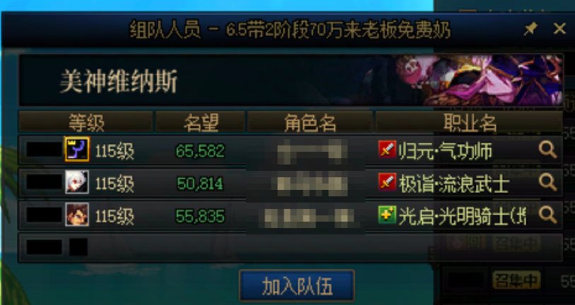 怎么会有人坐这种车啊1