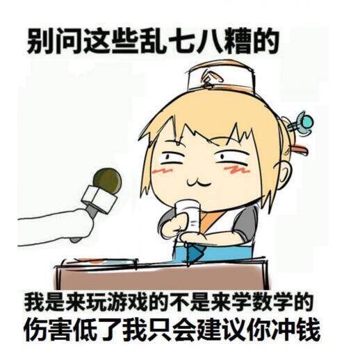 当前金价1