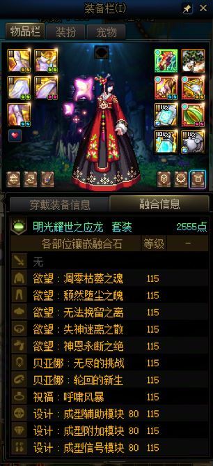 牡丹人造神毕业了，发糖！2