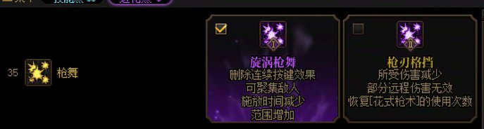 【17周年枪村游园】+女漫游VP分享1