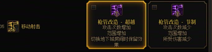 【17周年枪村游园】+女漫游VP分享2