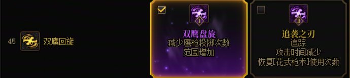 【17周年枪村游园】+女漫游VP分享4