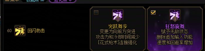 【17周年枪村游园】+女漫游VP分享5