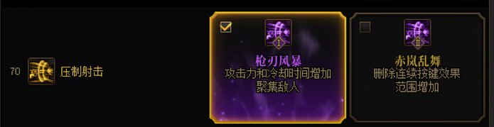 【17周年枪村游园】+女漫游VP分享6