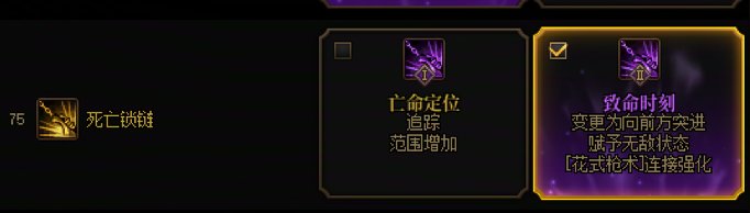 【17周年枪村游园】+女漫游VP分享7