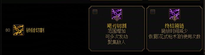 【17周年枪村游园】+女漫游VP分享8