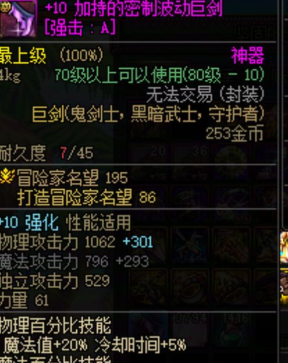 关于转职书的一些看法2