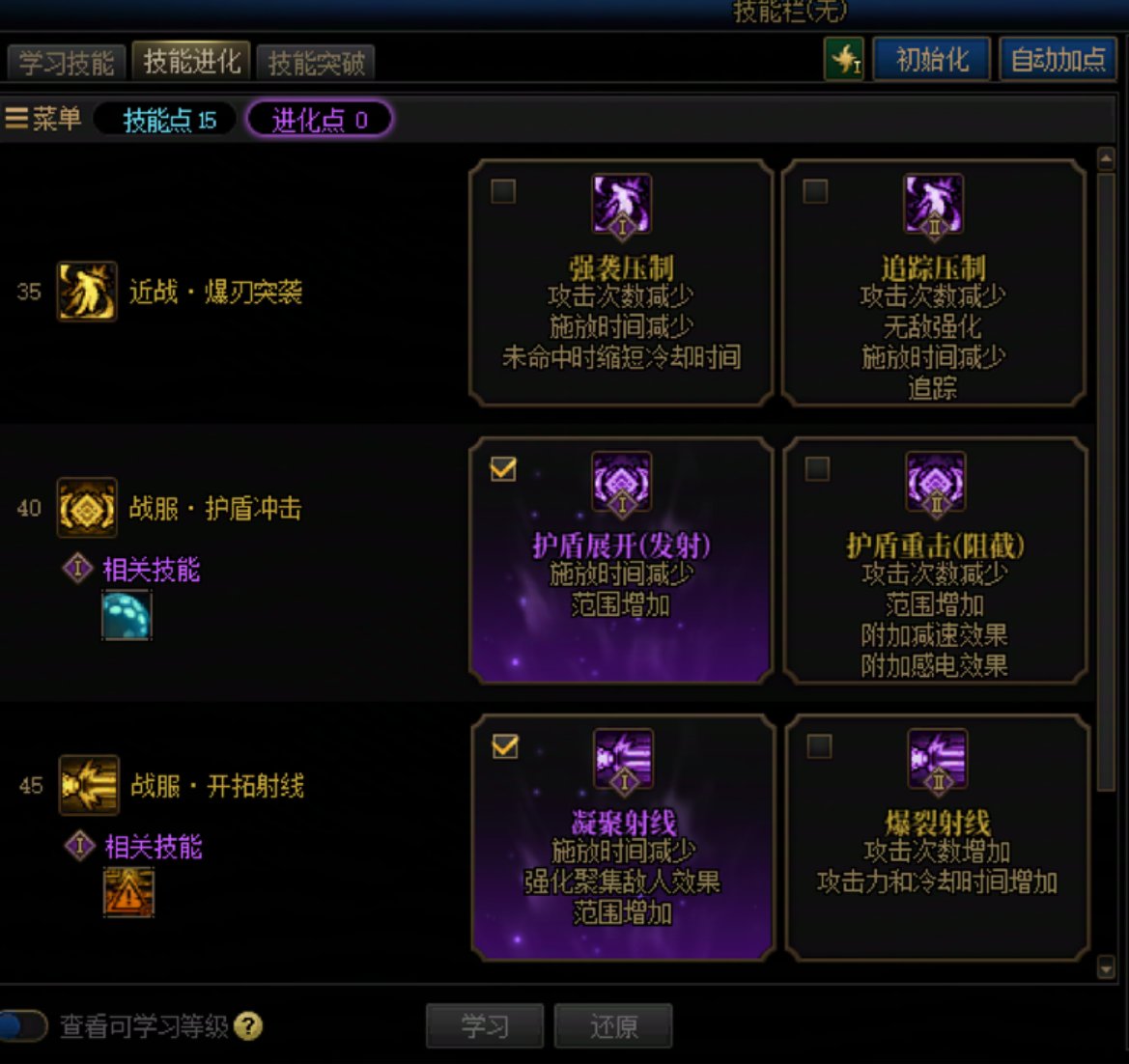 【17周年枪村游园】+理性讨论之奶枪VP1