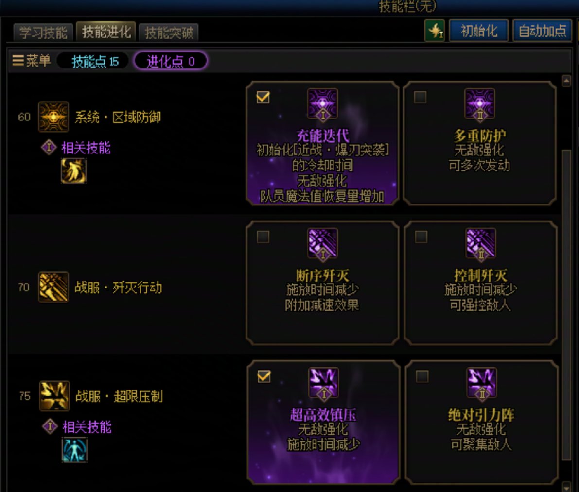 【17周年枪村游园】+理性讨论之奶枪VP2