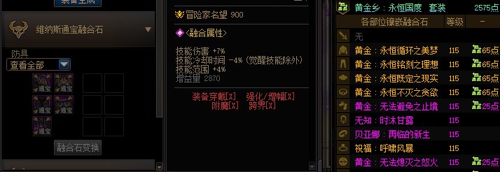 旱的旱死涝的涝死2