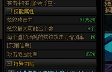 普通战法现在根本不需要“控球”，看了几天实在忍不了了1