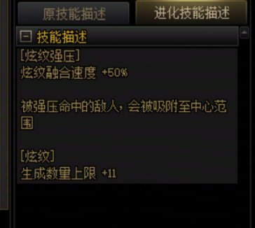 普通战法现在根本不需要“控球”，看了几天实在忍不了了30