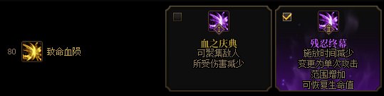 【17周年枪村游园】红眼VP选择分享5