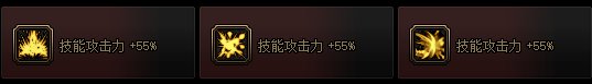 【17周年枪村游园】红眼VP选择分享6