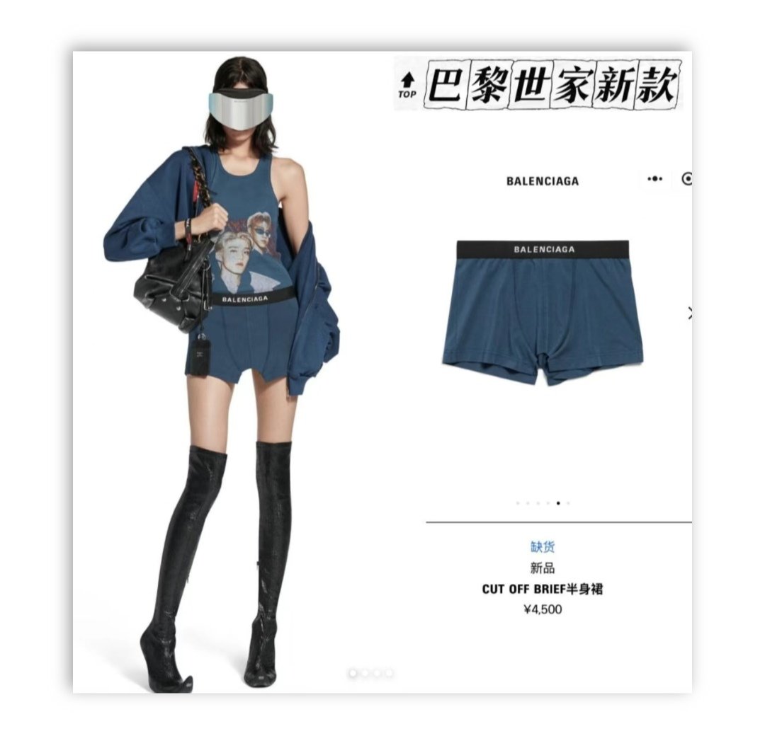 女人的钱真好赚……1