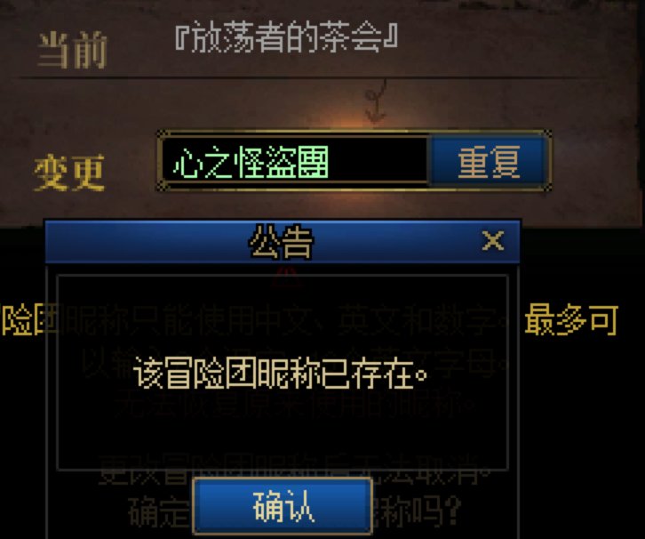 跨五的肘可们你们好4