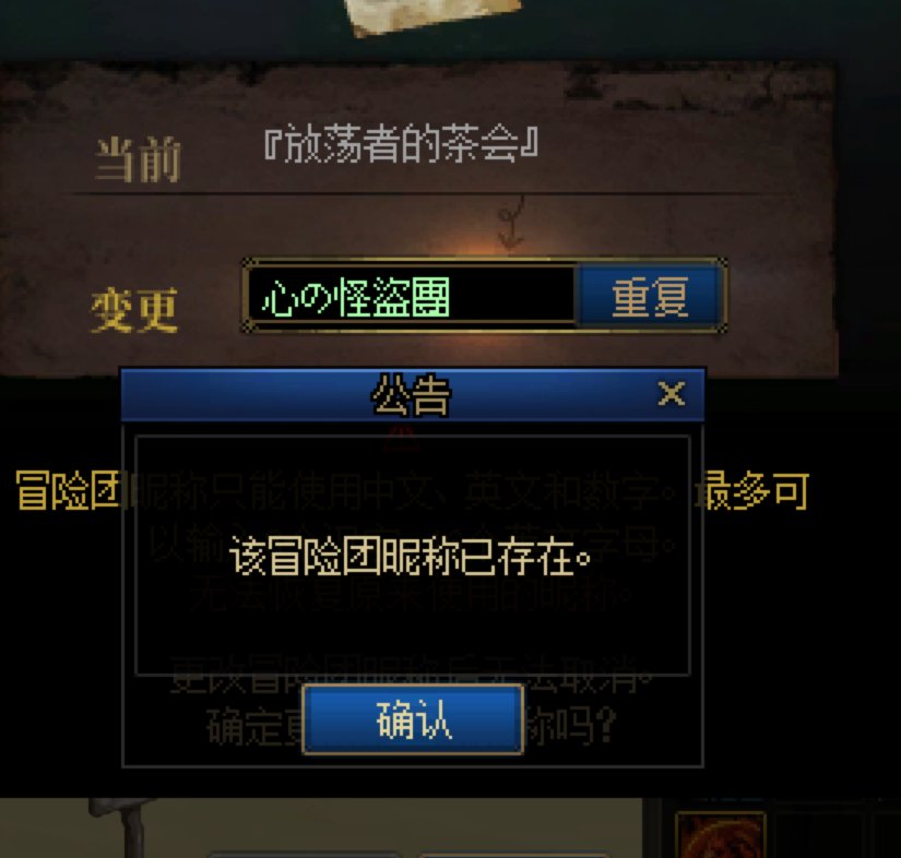 跨五的肘可们你们好1