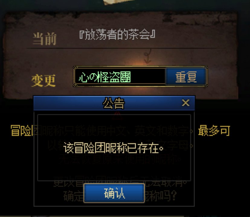 跨五的肘可们你们好2