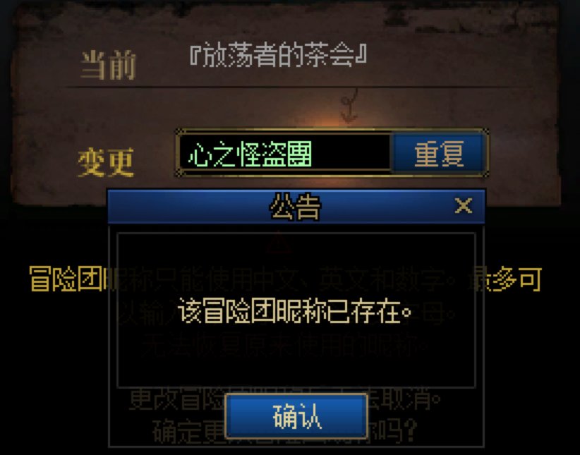 跨五的肘可们你们好5