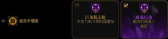 【17周年枪村游园】+男弹药VP选择分享2