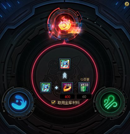 坏了1