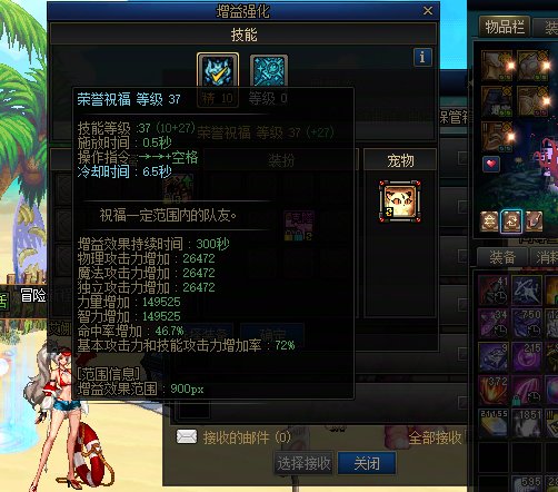 有人知道这是奶量什么bug吗？2