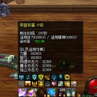 有人知道这是奶量什么bug吗？3
