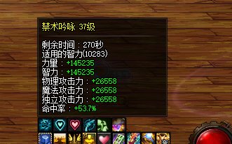 有人知道这是奶量什么bug吗？7
