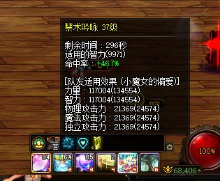 有人知道这是奶量什么bug吗？11