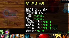 有人知道这是奶量什么bug吗？12