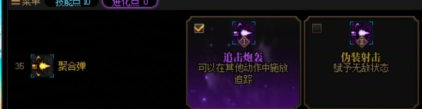 【17周年枪村游园】男弹药vp选择分享1