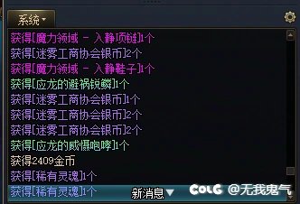今天是欧皇日!1
