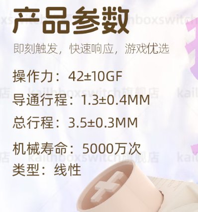等了好久这键盘终于国补降价了K99 V23