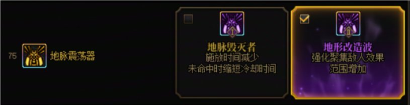 【17周年枪村游园】男大枪VP选择分享4