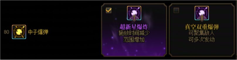 【17周年枪村游园】男大枪VP选择分享5