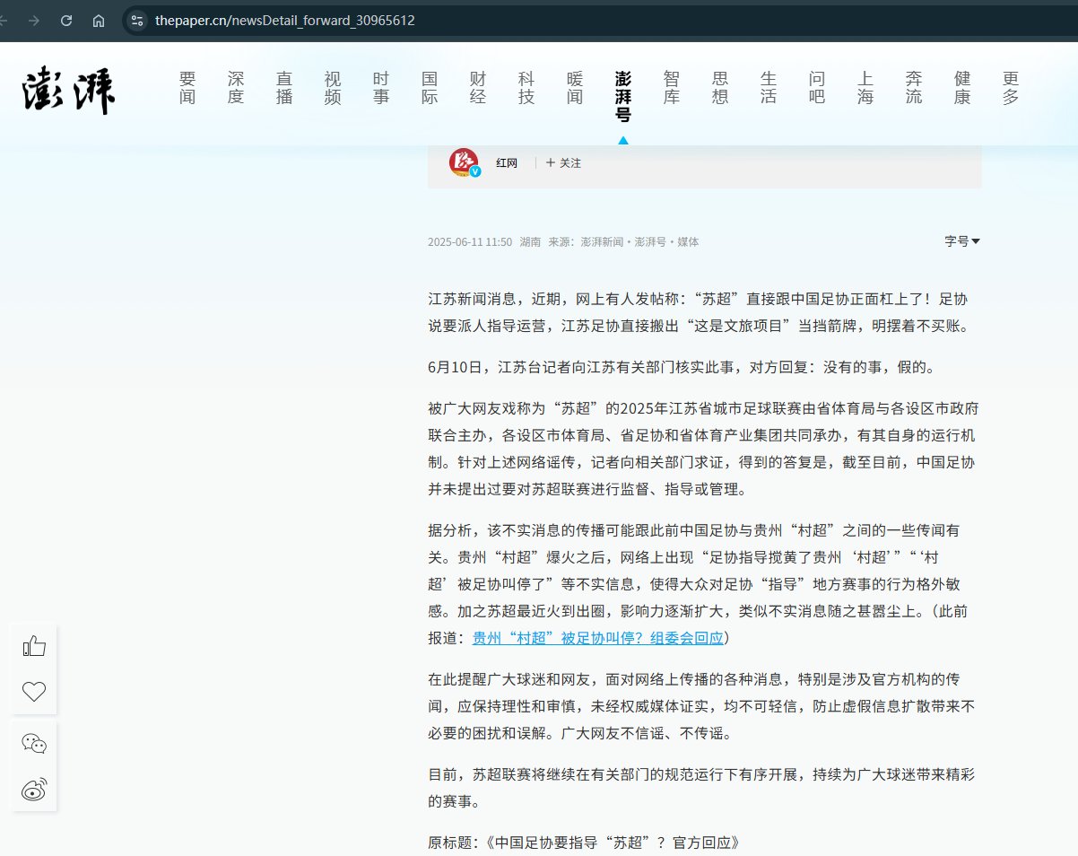 这有什么区别1