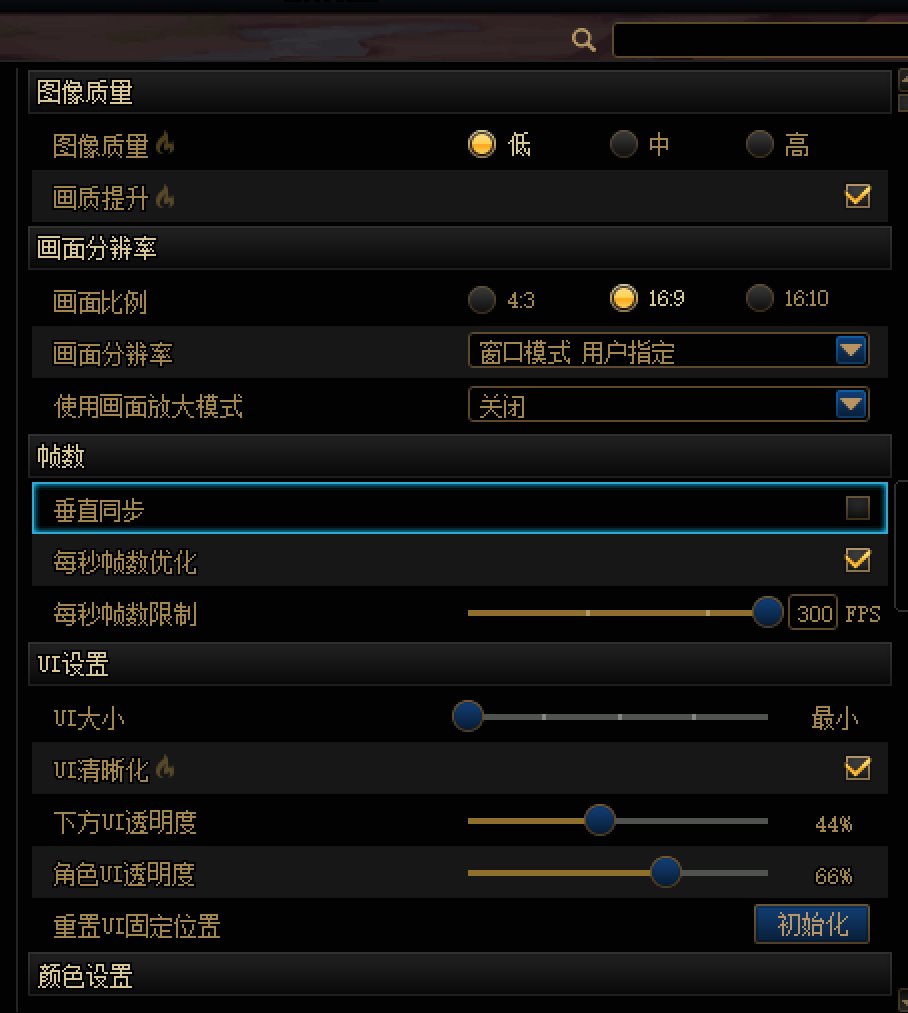 你们这周人造神会卡吗1