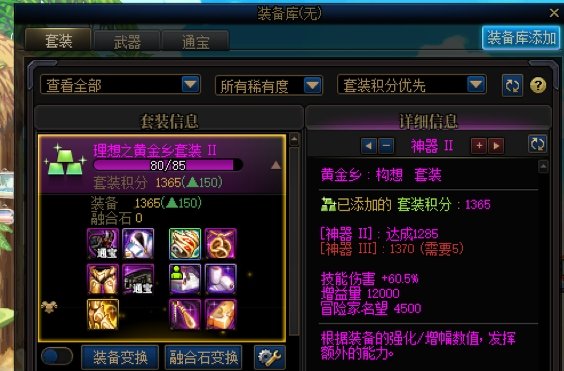 无限纠结,不知道是喜是忧....4