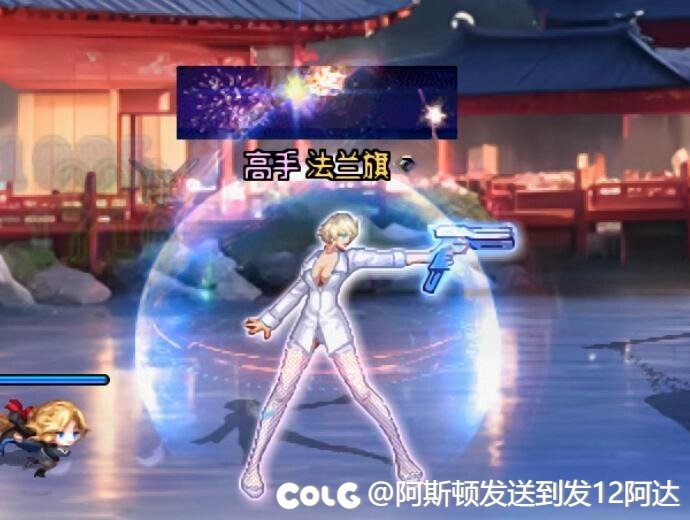 【六月征稿】第三弹-协战师模型改丝袜散搭3