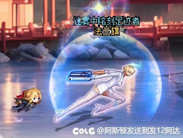 【六月征稿】第三弹-协战师模型改丝袜散搭4