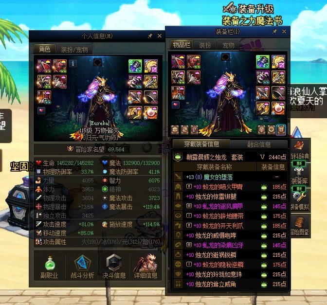 小号气功不想玩了，转毒王咋样1