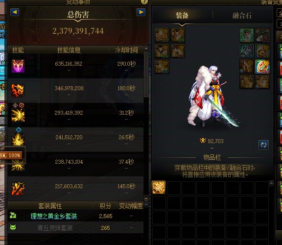 分享一下模拟23红眼无伤噩梦挑战，顺便谈一下红眼vp改动前后，只谈红眼不说其他。3