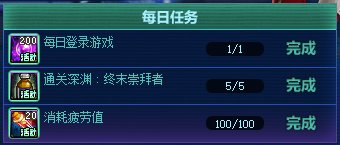 【提醒：周年活动】17周年庆大礼！游戏活动奖励全都要！(已更至6.22第二弹）13
