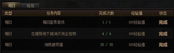 【提醒：周年活动】17周年庆大礼！游戏活动奖励全都要！(已更至6.22第二弹）12