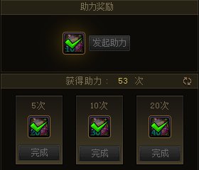 【提醒：周年活动】17周年庆大礼！游戏活动奖励全都要！(已更至6.22第二弹）11