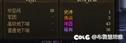 18次匹配，黑么1