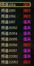 跨一打团进入异次元了。。。。2